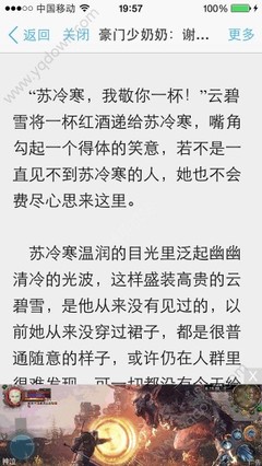 1分赛车官方官网